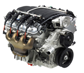 B264A Engine